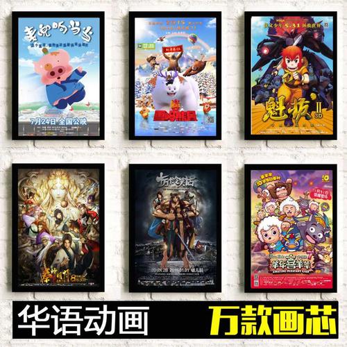 大学英语四级成绩单补办资询电话